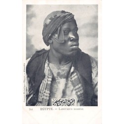 Rare collectable postcards of Egypt. Vintage Postcards of Egypt