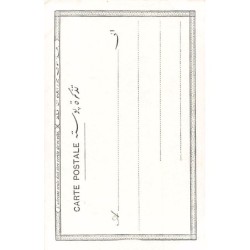 Rare collectable postcards of Egypt. Vintage Postcards of Egypt