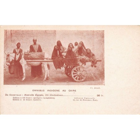 Rare collectable postcards of Egypt. Vintage Postcards of Egypt