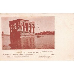 Rare collectable postcards of Egypt. Vintage Postcards of Egypt