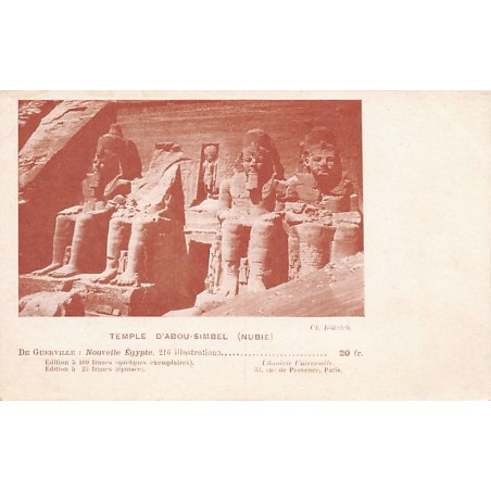 Rare collectable postcards of Egypt. Vintage Postcards of Egypt