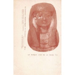 Rare collectable postcards of Egypt. Vintage Postcards of Egypt