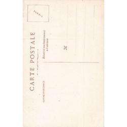 Rare collectable postcards of Egypt. Vintage Postcards of Egypt