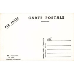 Rare collectable postcards of Madagascar. Vintage Postcards of Madagascar