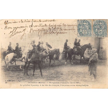 Rare collectable postcards of Morocco. Vintage Postcards of Morocco