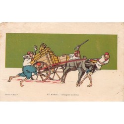 Rare collectable postcards of Morocco. Vintage Postcards of Morocco