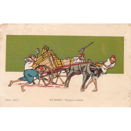 Rare collectable postcards of Morocco. Vintage Postcards of Morocco