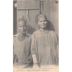 Rare collectable postcards of Morocco. Vintage Postcards of Morocco
