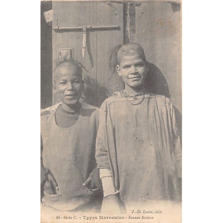 Rare collectable postcards of Morocco. Vintage Postcards of Morocco