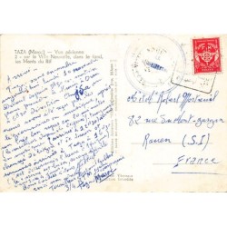 Rare collectable postcards of Morocco. Vintage Postcards of Morocco