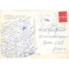 Rare collectable postcards of Morocco. Vintage Postcards of Morocco