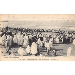 Rare collectable postcards of Morocco. Vintage Postcards of Morocco