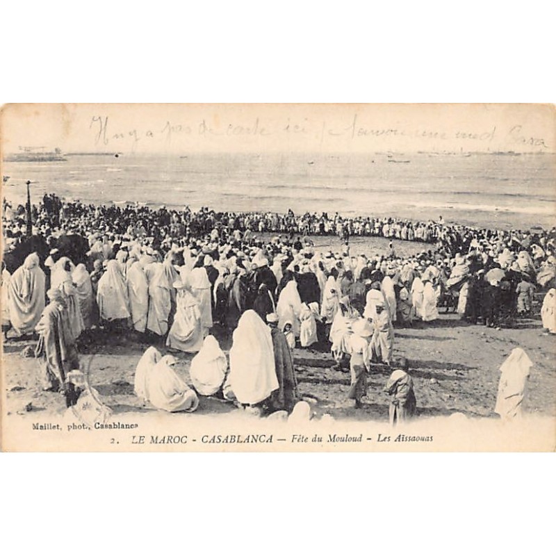 Rare collectable postcards of Morocco. Vintage Postcards of Morocco