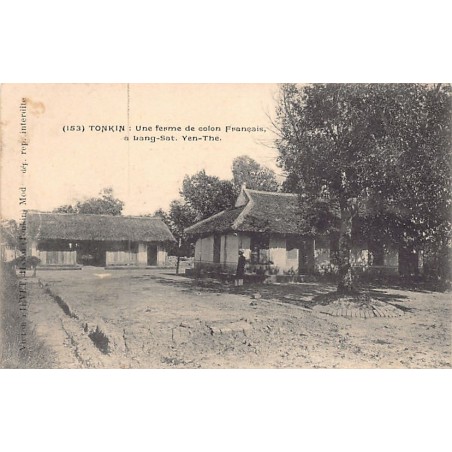 Rare collectable postcards of Vietnam. Vintage Postcards of Vietnam