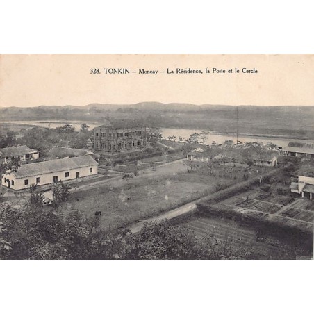 Rare collectable postcards of Vietnam. Vintage Postcards of Vietnam