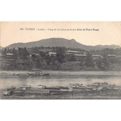 Rare collectable postcards of Vietnam. Vintage Postcards of Vietnam