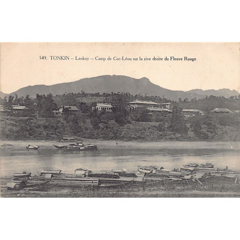 Rare collectable postcards of Vietnam. Vintage Postcards of Vietnam