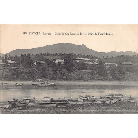 Rare collectable postcards of Vietnam. Vintage Postcards of Vietnam