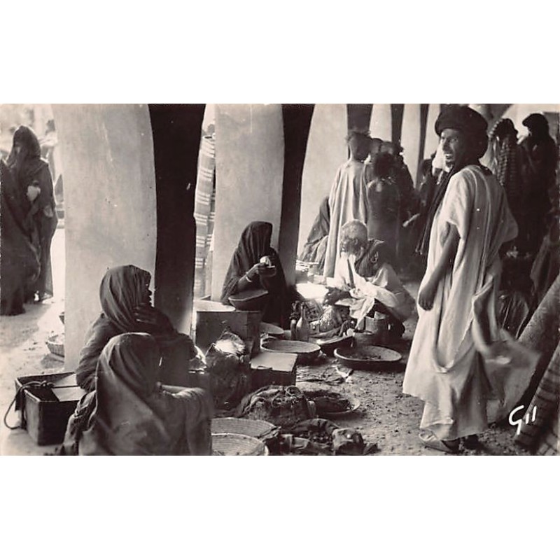 Rare collectable postcards of Mauritania. Vintage Postcards of Mauritania