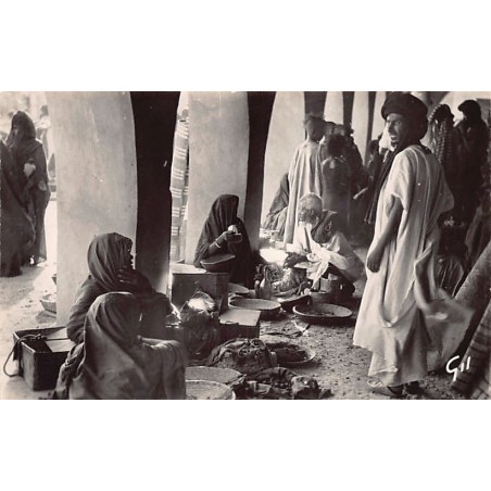 Rare collectable postcards of Mauritania. Vintage Postcards of Mauritania
