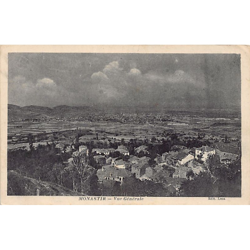 Rare collectable postcards of Macedonia. Vintage Postcards of Macedonia