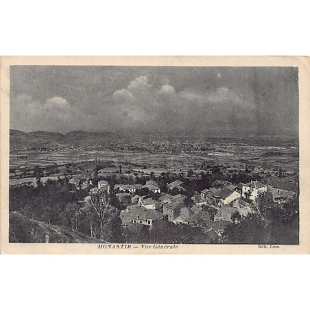 Rare collectable postcards of Macedonia. Vintage Postcards of Macedonia