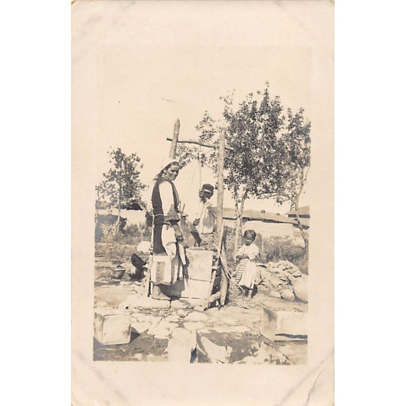 Rare collectable postcards of Macedonia. Vintage Postcards of Macedonia