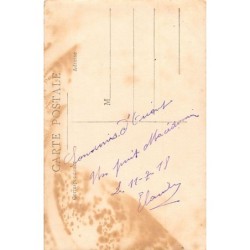 Rare collectable postcards of Macedonia. Vintage Postcards of Macedonia