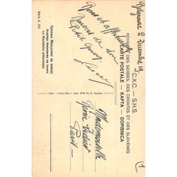 Rare collectable postcards of Macedonia. Vintage Postcards of Macedonia