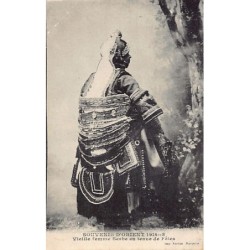 Rare collectable postcards of Macedonia. Vintage Postcards of Macedonia