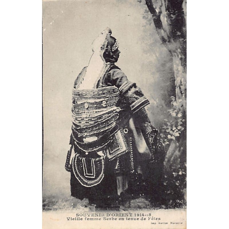 Rare collectable postcards of Macedonia. Vintage Postcards of Macedonia