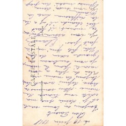 Rare collectable postcards of Macedonia. Vintage Postcards of Macedonia