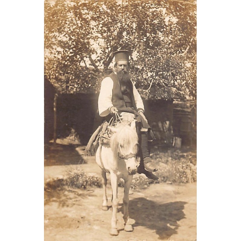 Rare collectable postcards of Macedonia. Vintage Postcards of Macedonia