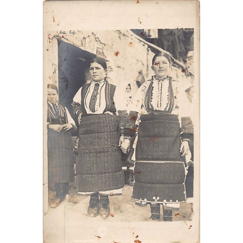 Rare collectable postcards of Macedonia. Vintage Postcards of Macedonia