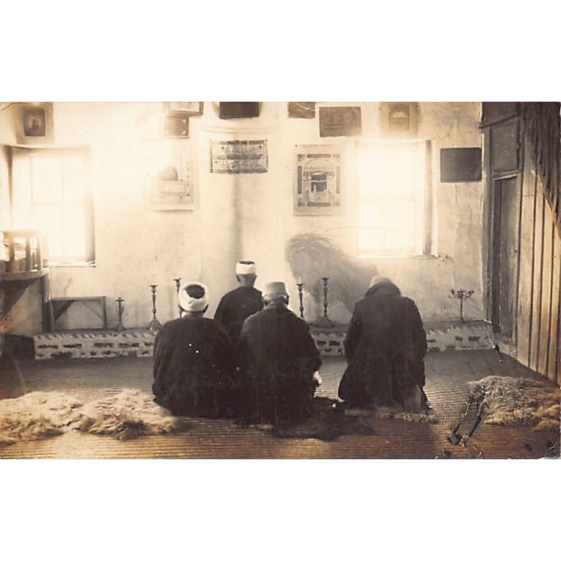 Rare collectable postcards of Macedonia. Vintage Postcards of Macedonia