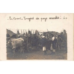 Rare collectable postcards of Macedonia. Vintage Postcards of Macedonia