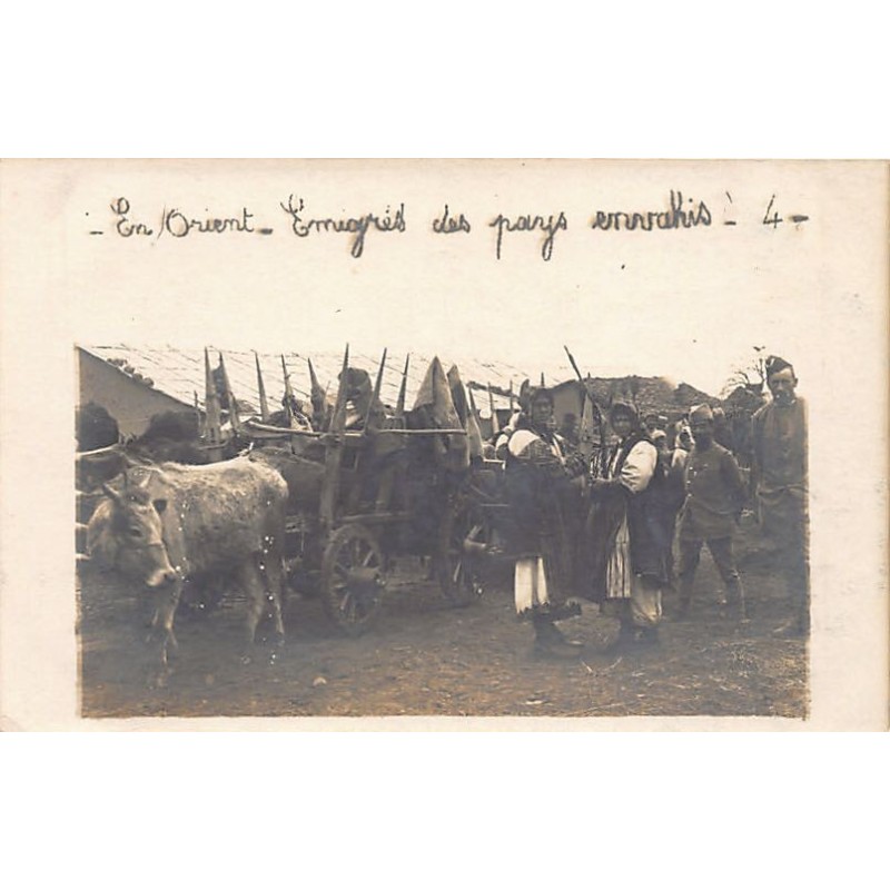 Rare collectable postcards of Macedonia. Vintage Postcards of Macedonia