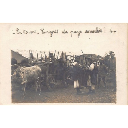 Rare collectable postcards of Macedonia. Vintage Postcards of Macedonia