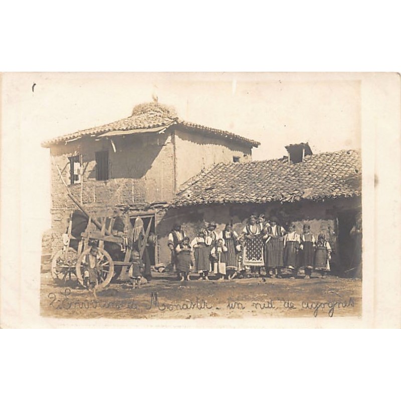 Rare collectable postcards of Macedonia. Vintage Postcards of Macedonia