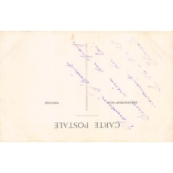 Rare collectable postcards of Macedonia. Vintage Postcards of Macedonia