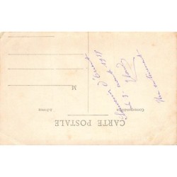 Rare collectable postcards of Macedonia. Vintage Postcards of Macedonia