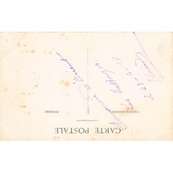 Rare collectable postcards of Macedonia. Vintage Postcards of Macedonia