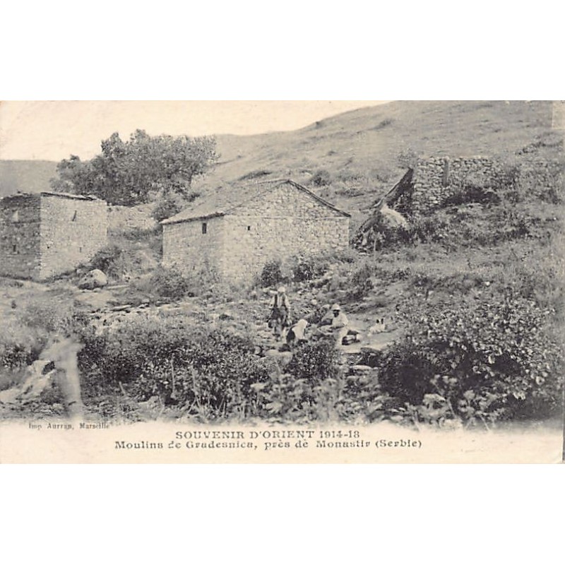 Rare collectable postcards of Macedonia. Vintage Postcards of Macedonia