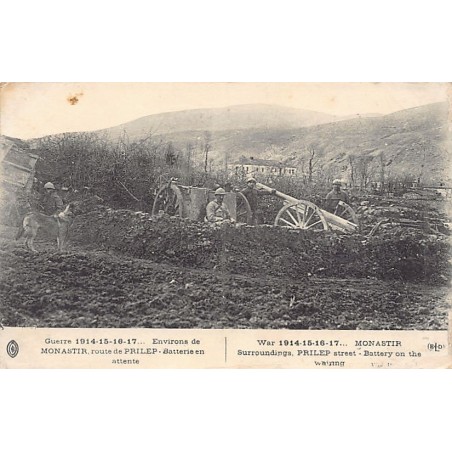 Rare collectable postcards of Macedonia. Vintage Postcards of Macedonia