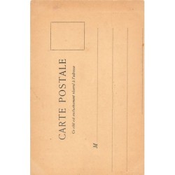 Rare collectable postcards of Benin (Dahomey). Vintage Postcards of Benin (Dahomey)