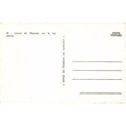 Rare collectable postcards of Benin (Dahomey). Vintage Postcards of Benin (Dahomey)