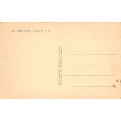 Rare collectable postcards of Benin (Dahomey). Vintage Postcards of Benin (Dahomey)