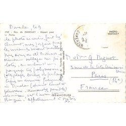 Rare collectable postcards of Benin (Dahomey). Vintage Postcards of Benin (Dahomey)