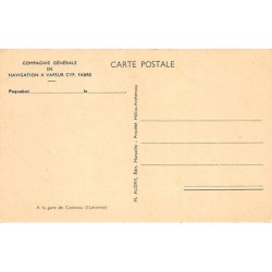 Rare collectable postcards of Benin (Dahomey). Vintage Postcards of Benin (Dahomey)