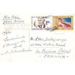 Rare collectable postcards of Uruguay. Vintage Postcards of Uruguay